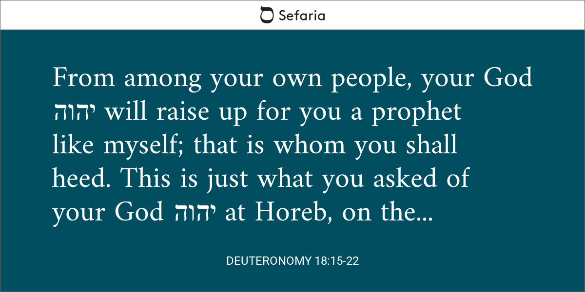 Deuteronomy 18:15-22 With Commentary