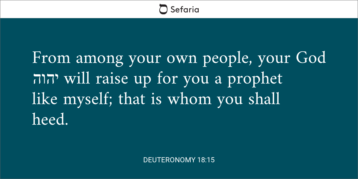 Deuteronomy 18:15