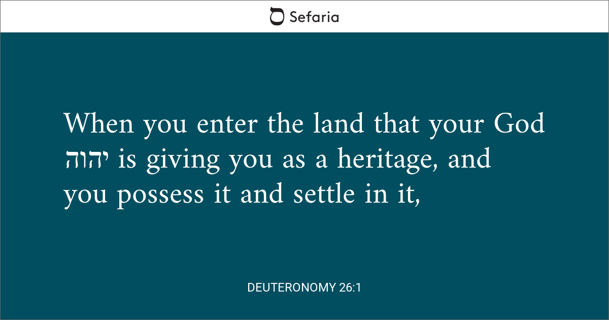 Deuteronomy 26:1