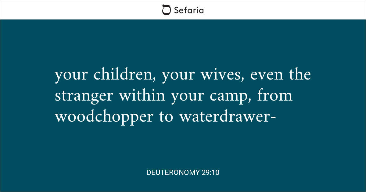 Deuteronomy 29:10