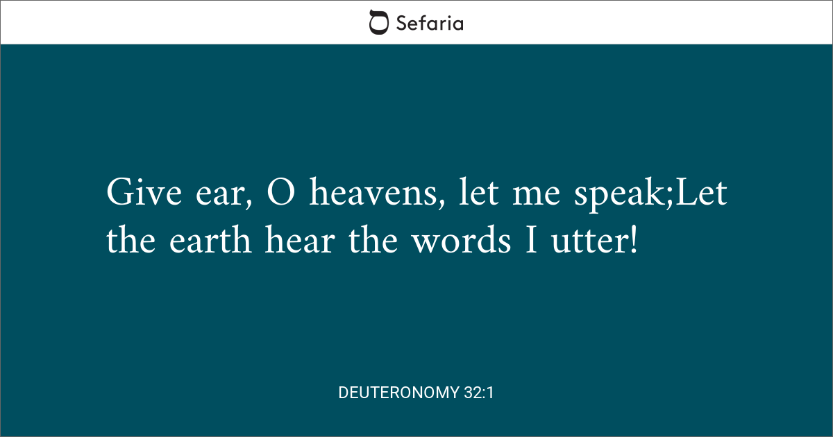 Deuteronomy 32:1