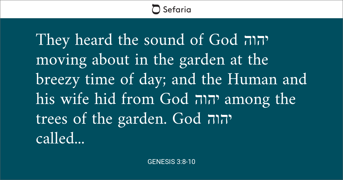 genesis 3 8 hebrew translation