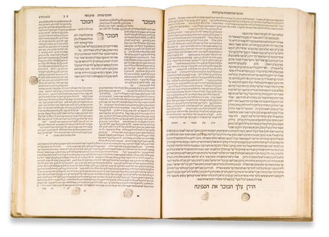 image of a printed Talmud