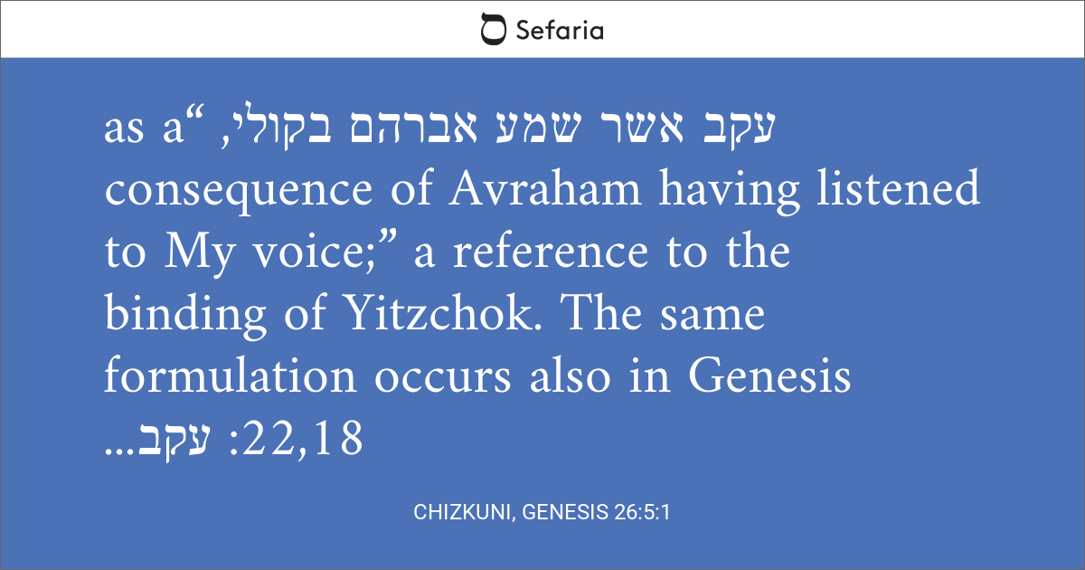 Chizkuni, Genesis 26:5:1 with SidebarSearch