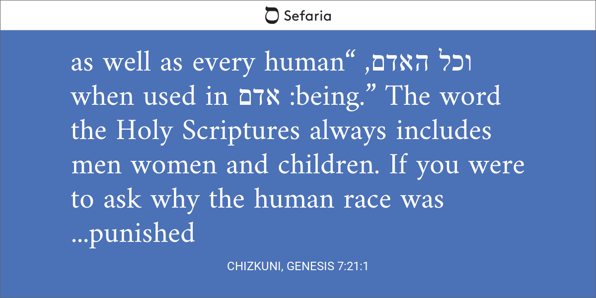 Chizkuni, Genesis 7:21:1