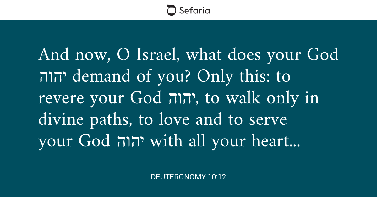 deuteronomy 10 12