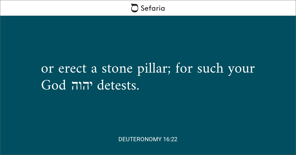 deuteronomy 16 22