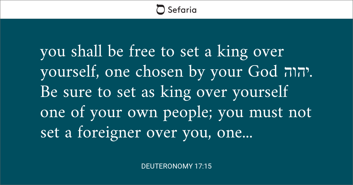 deuteronomy 17 15 kjv