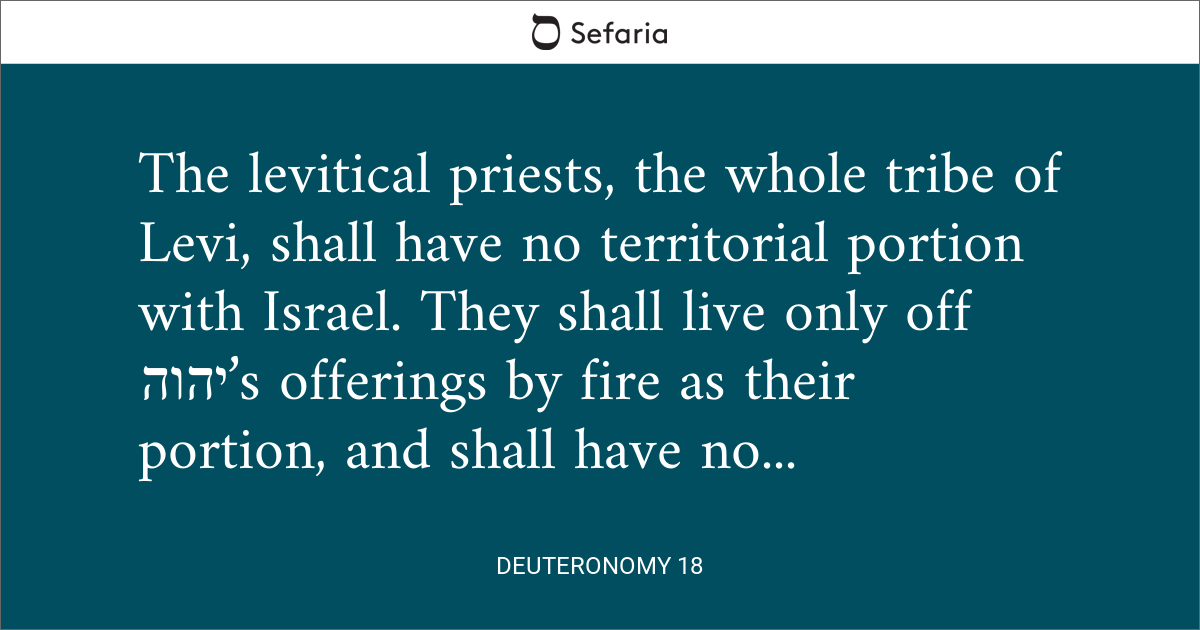 deuteronomy 8 vs 18 meaning