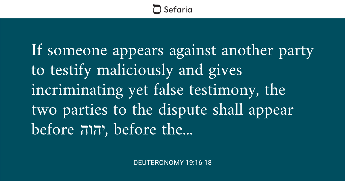 deuteronomy 16 19