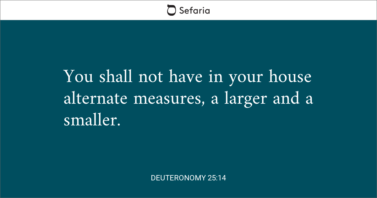 Deuteronomy 25:14