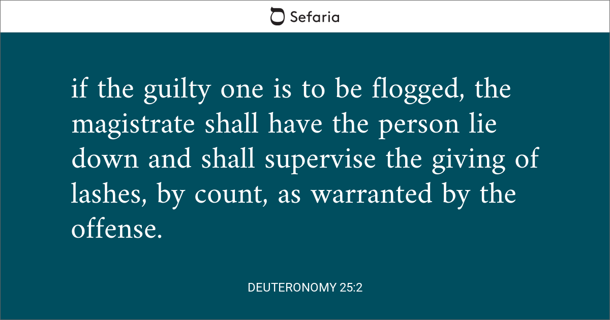 deuteronomy 5 25