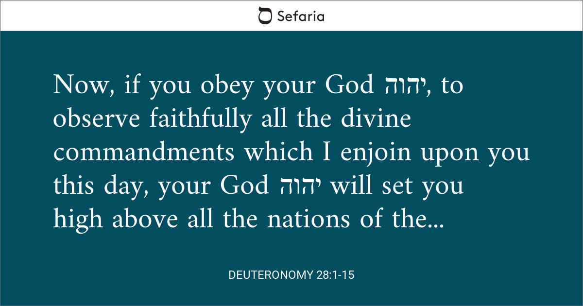 deuteronomy 28 15