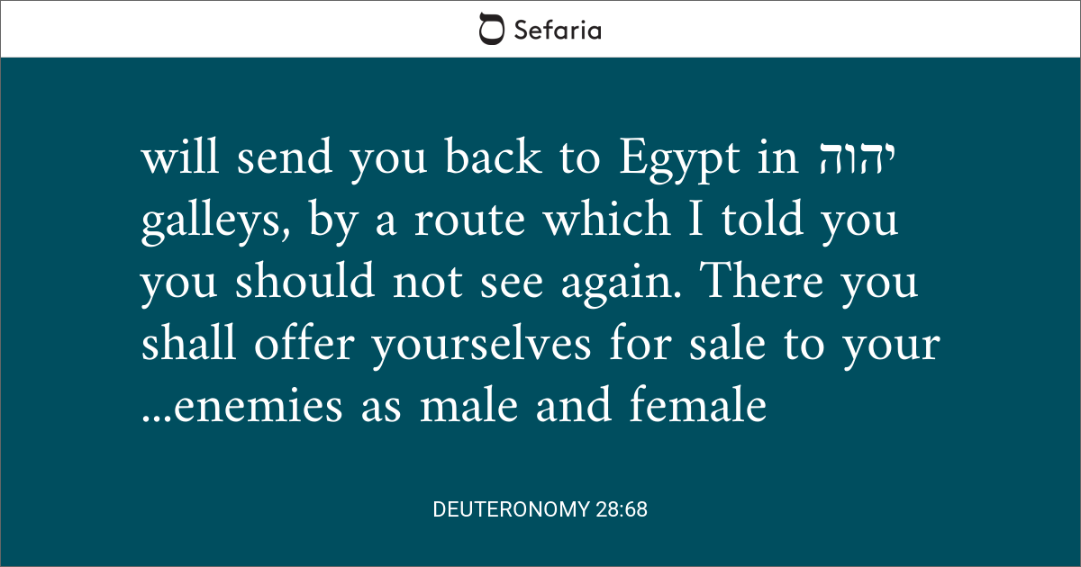 deuteronomy 28 15 68 kjv