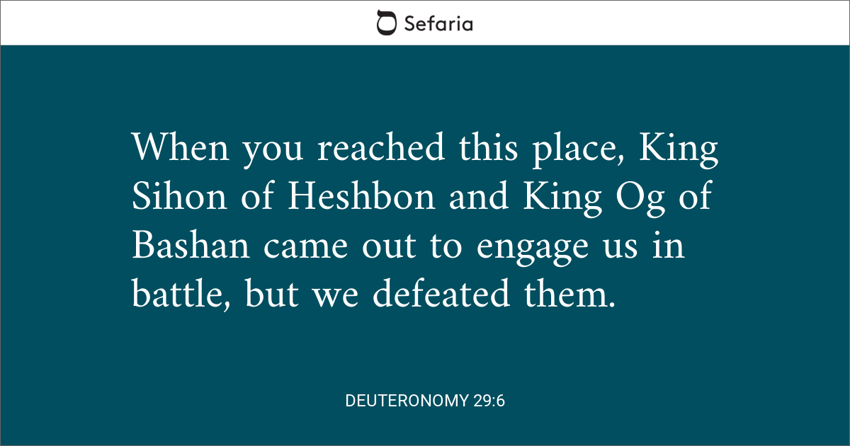 deuteronomy 29 5 6 meaning