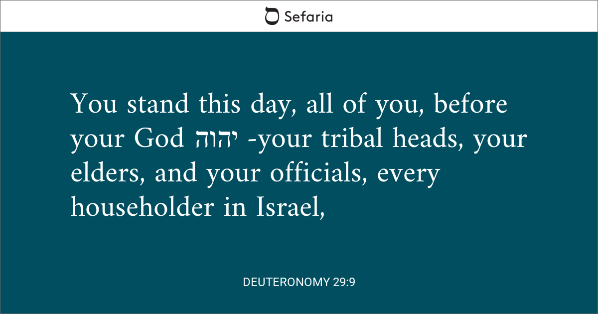 Deuteronomy 29:9