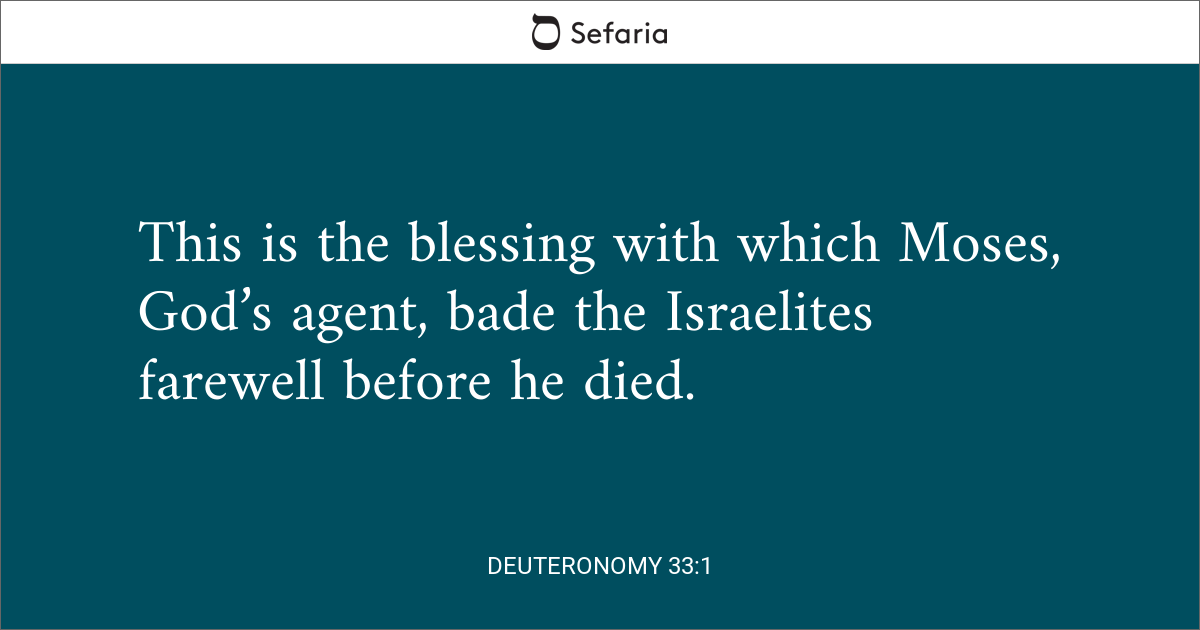 Deuteronomy 33:1