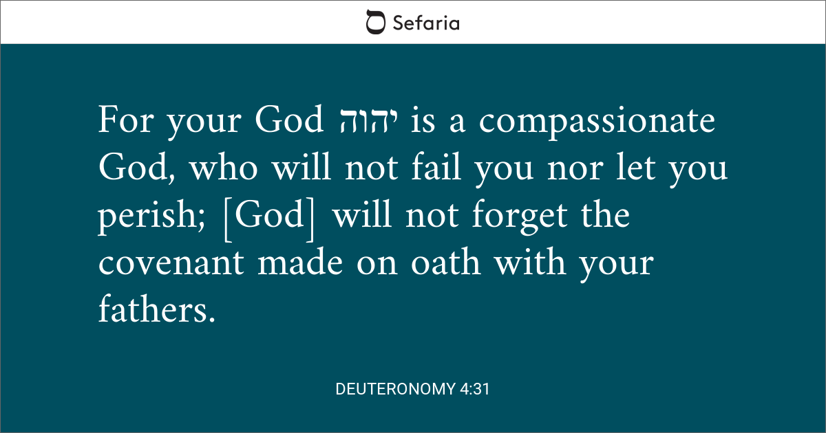 deuteronomy 4 31