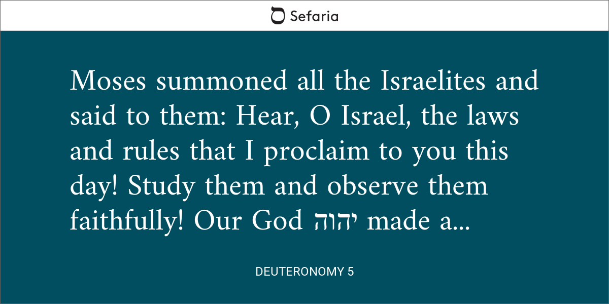 Deuteronomy 5 with Sheets