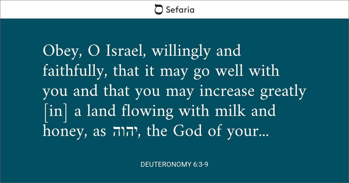 deuteronomy 6 3 hebrew