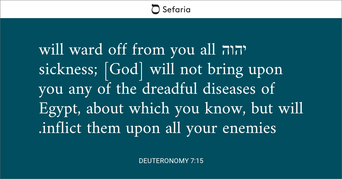 deuteronomy 7 15