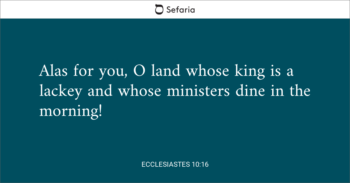 ecclesiastes-10-16