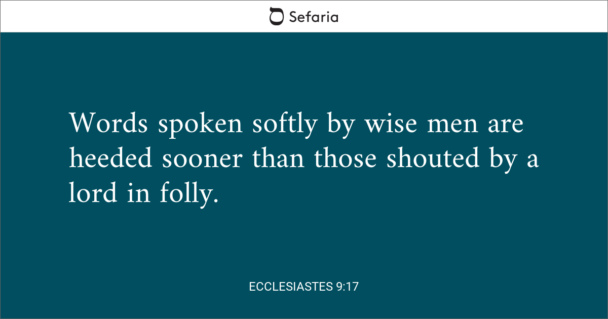 ecclesiastes 9 17 explained