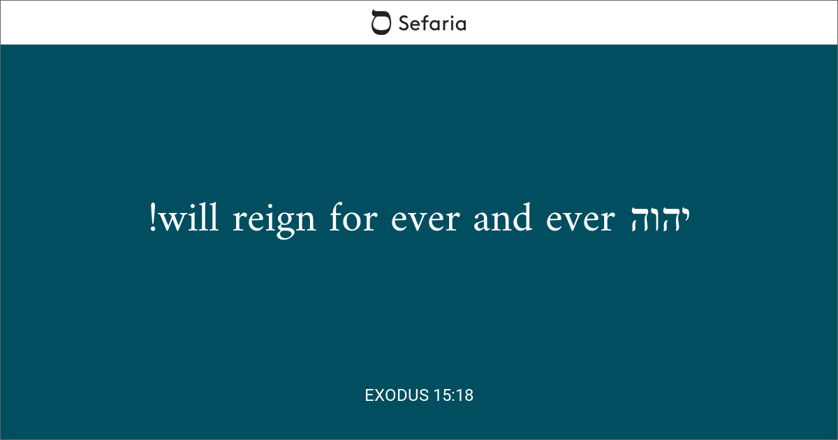 Exodus 15:18