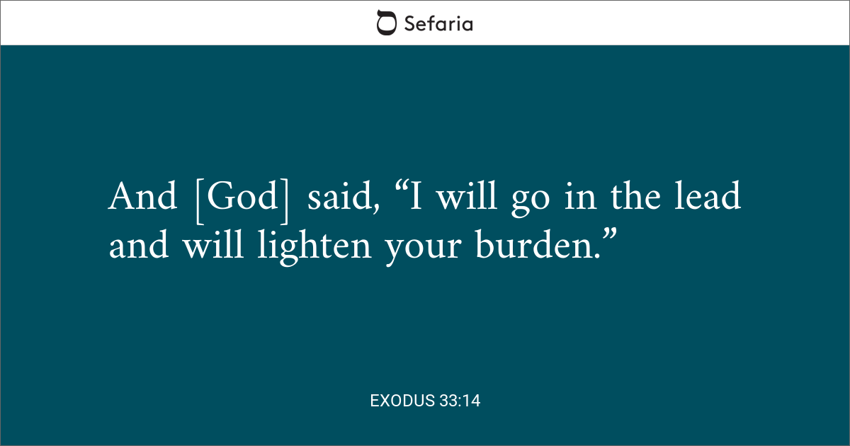 Exodus 33:14