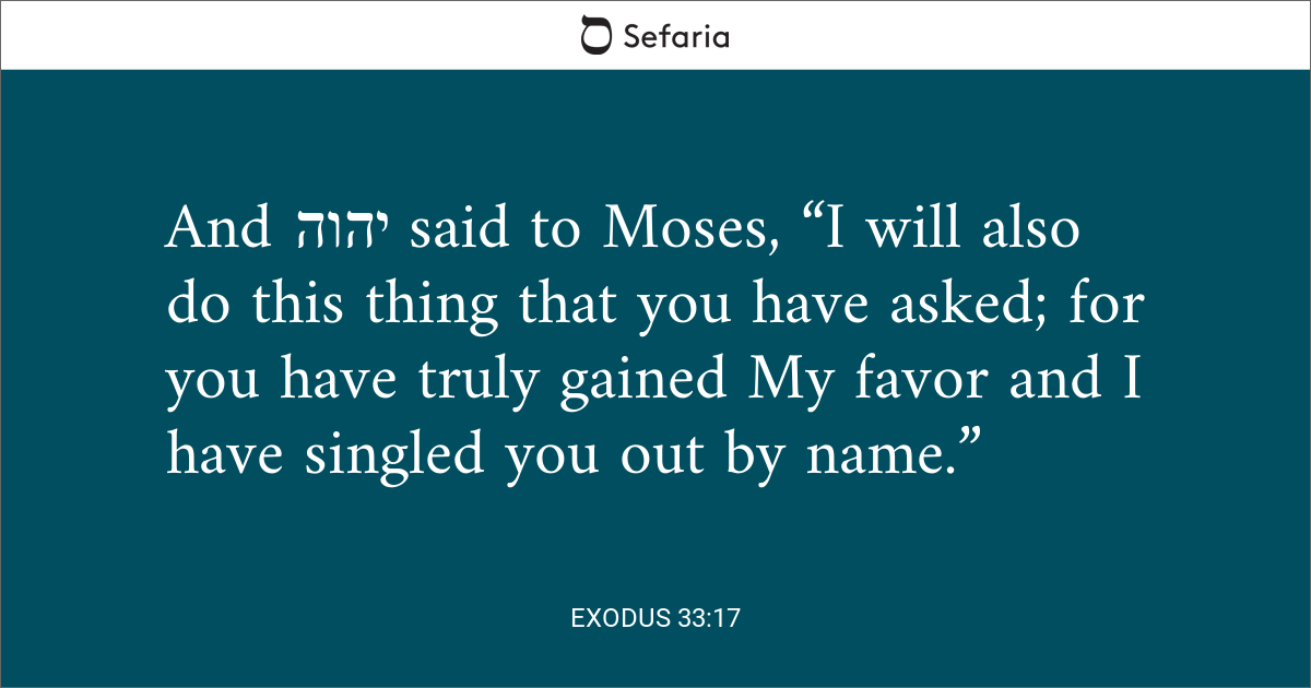 exodus-33-17