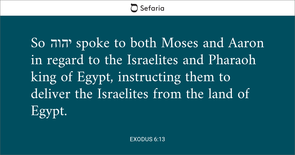 exodus 6 1 13 esv