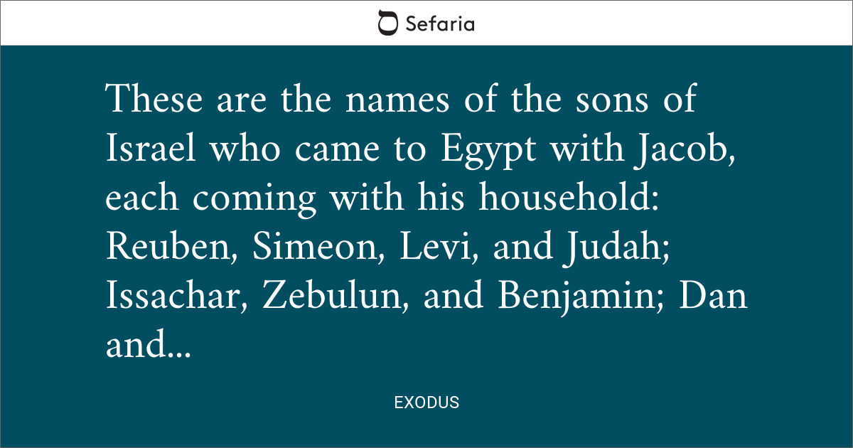 book of exodus hebrew