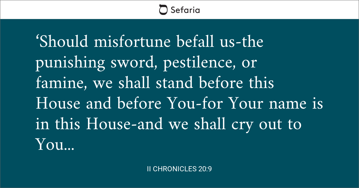 2 chronicles 20 9 meaning