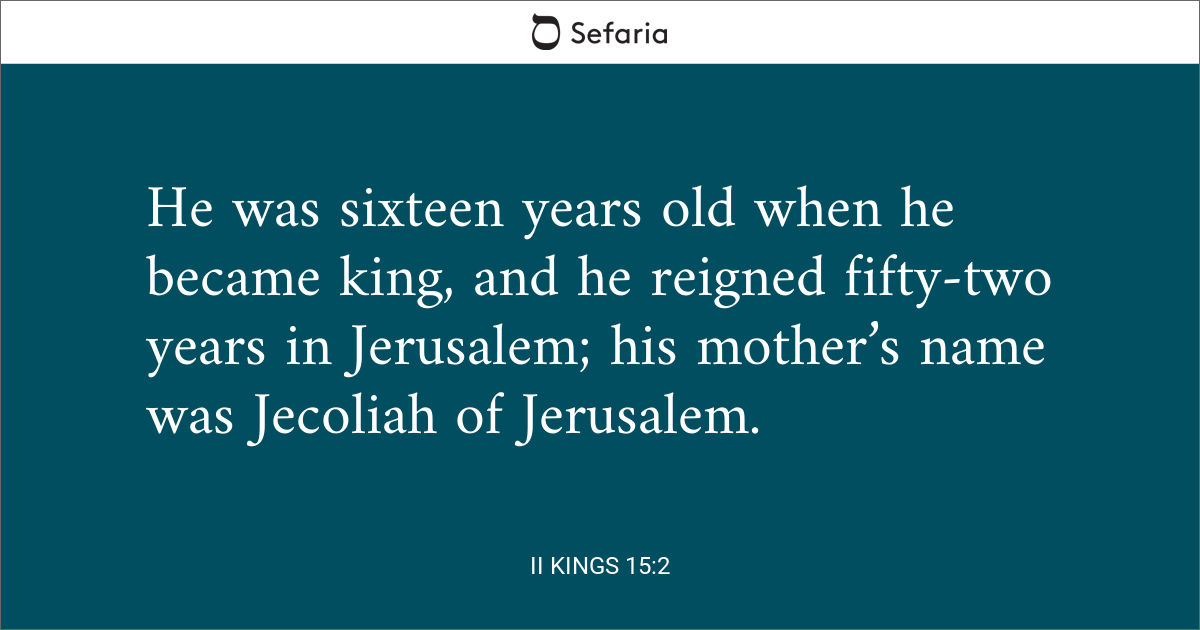 2 kings 15 16 commentary