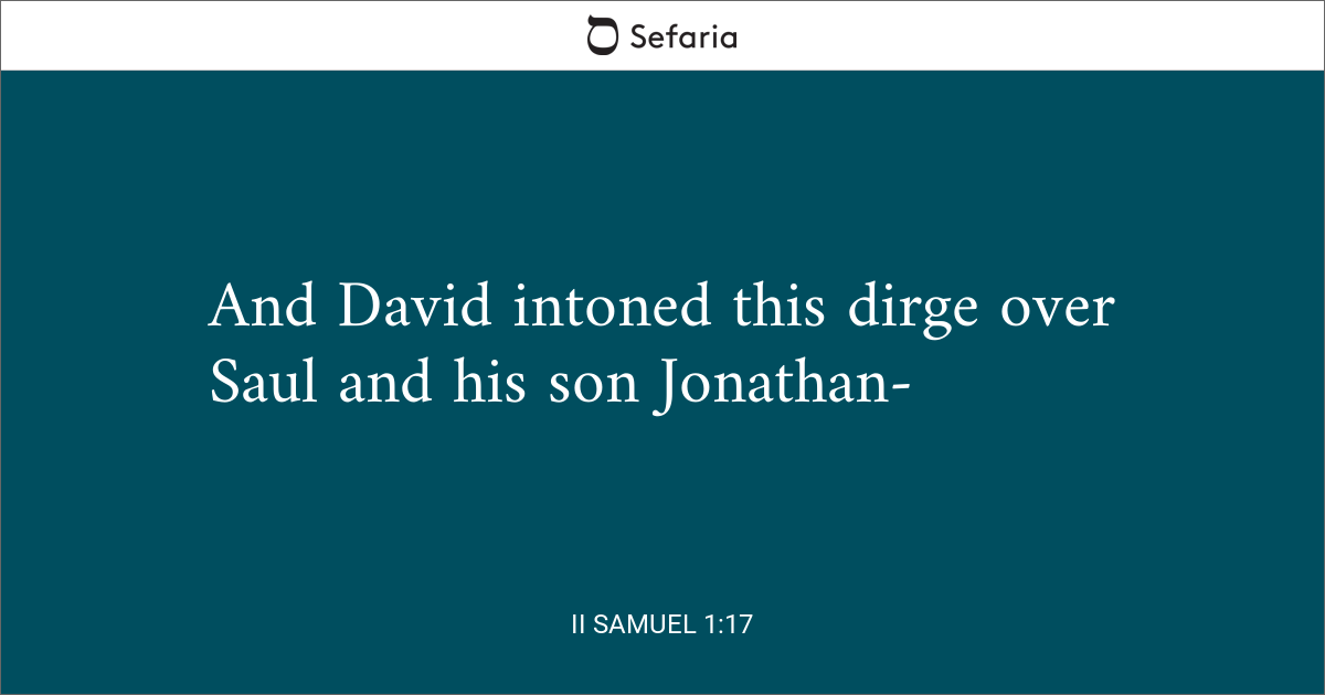 2 samuel 17 1-10