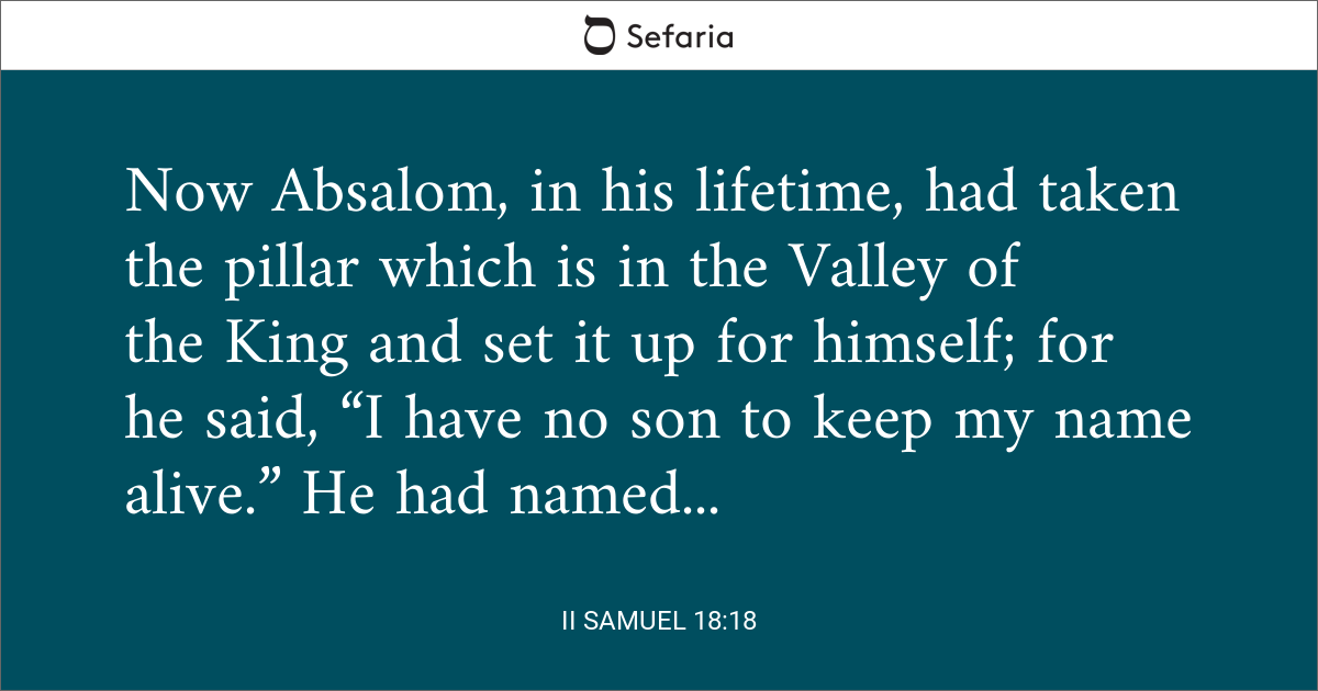 ii samuel 18 9