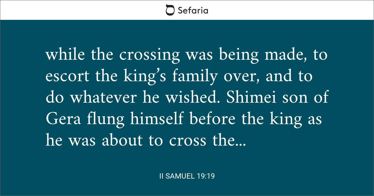 second samuel 5 19