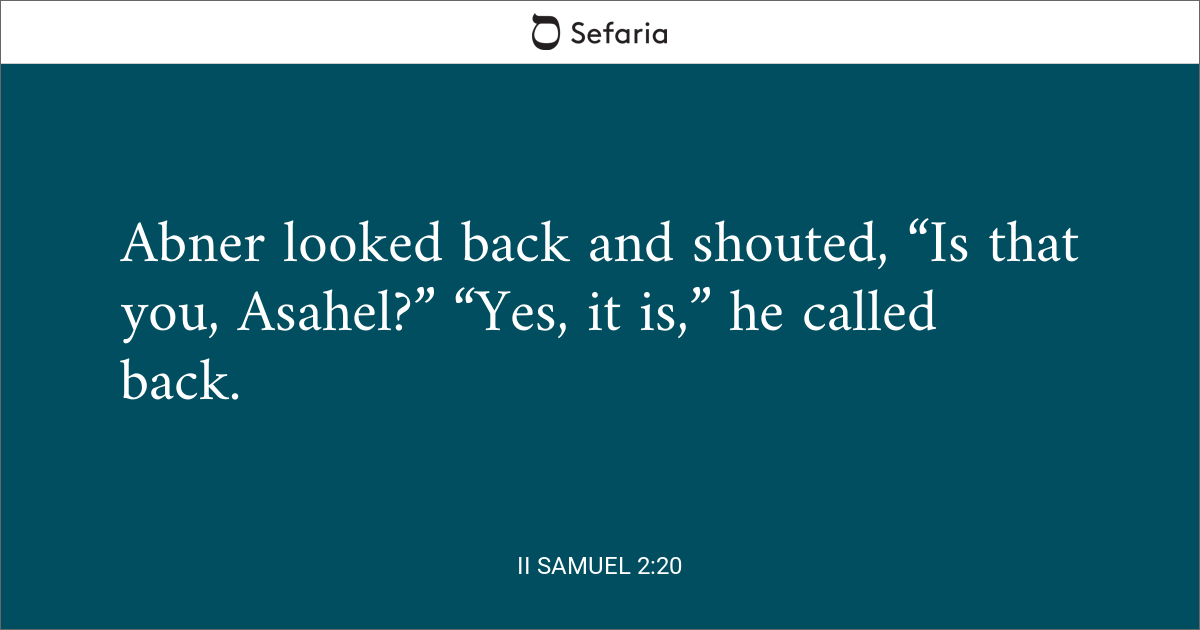 2 samuel 7 10 20