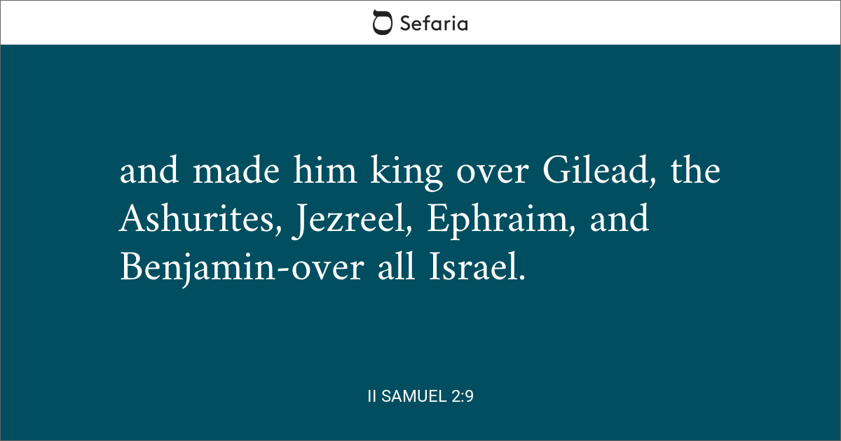 2 samuel 9 1 sermon