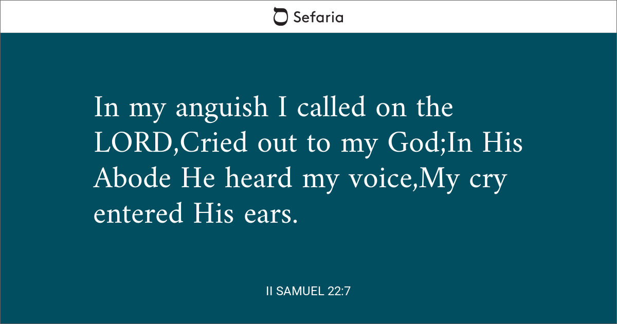 2 samuel 22 6 7