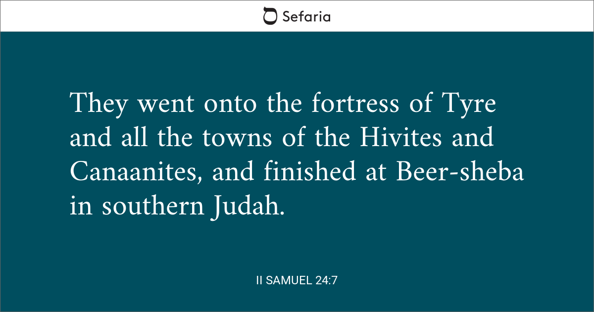 2 samuel 12 7 24 esv