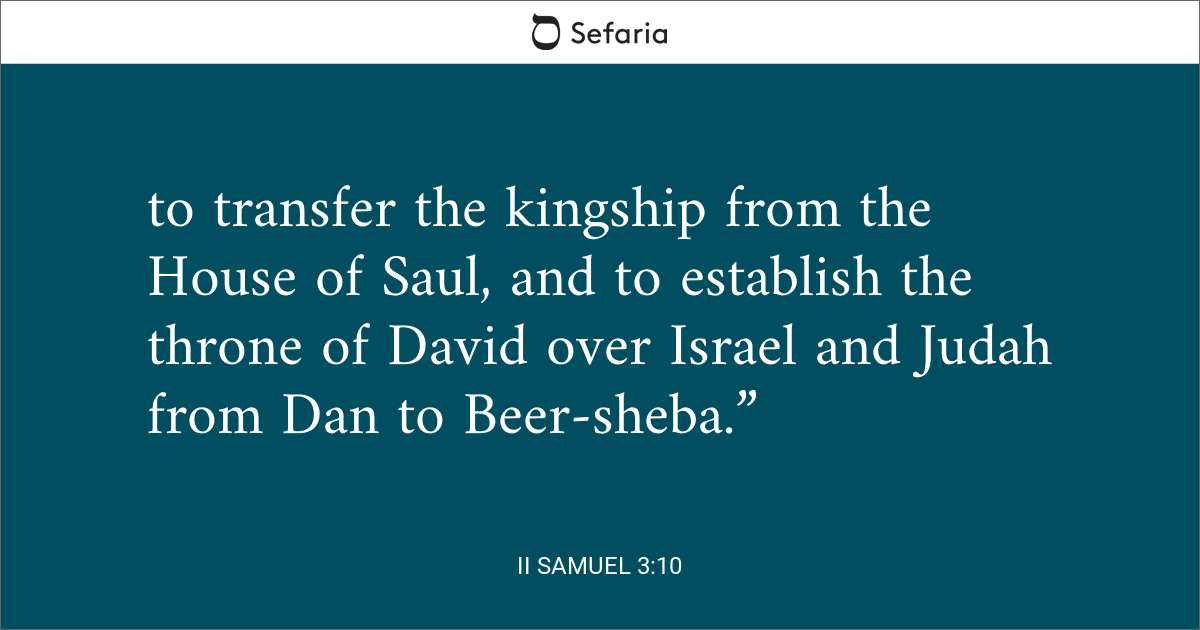 samuel 3 10b