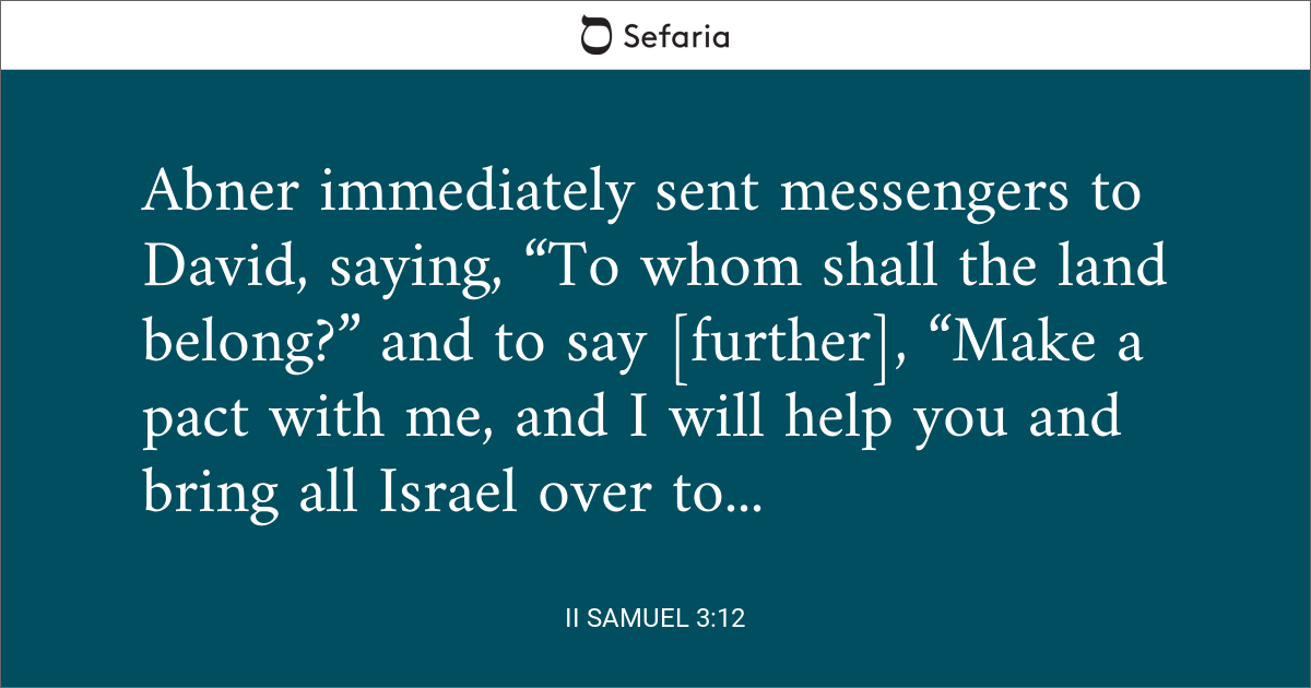 1 samuel 2 verset 3