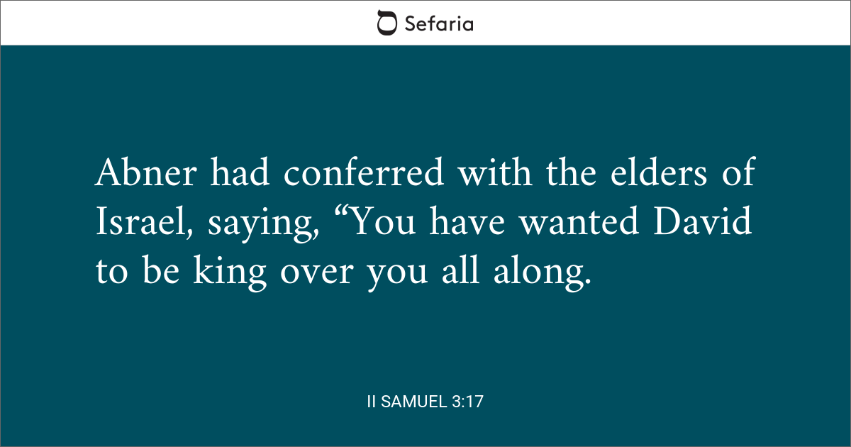 1 samuel 7 3 17