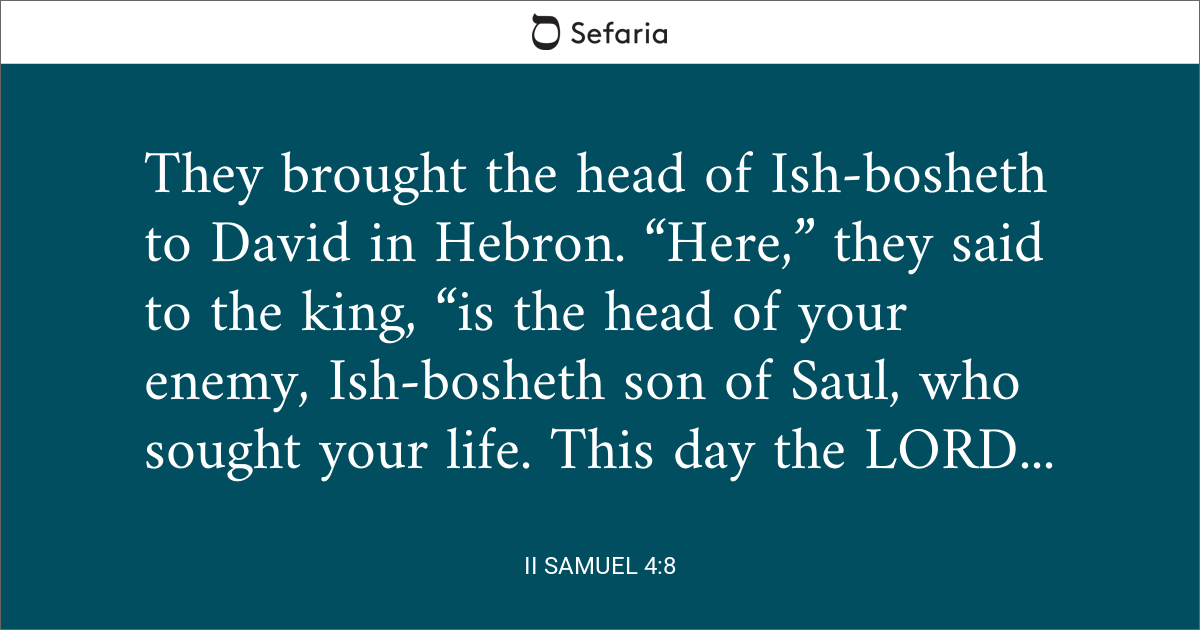 samuel 8 4 20