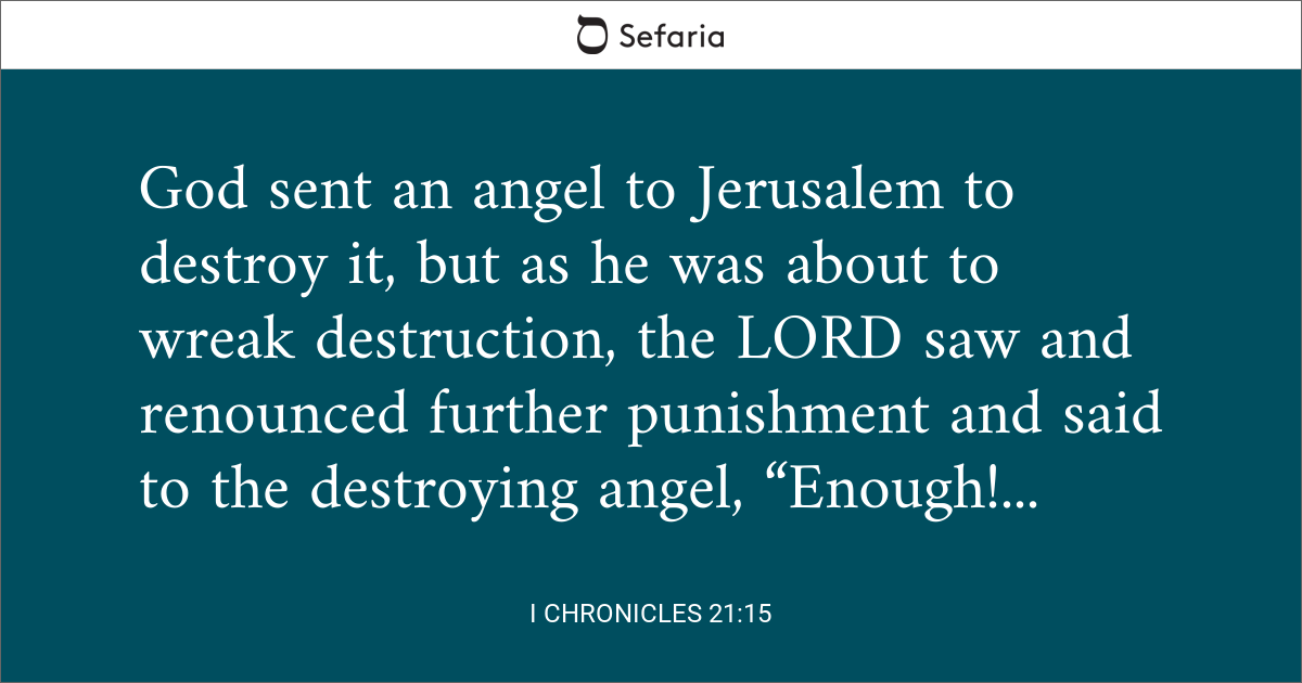 2 chronicles 21 15 meaning