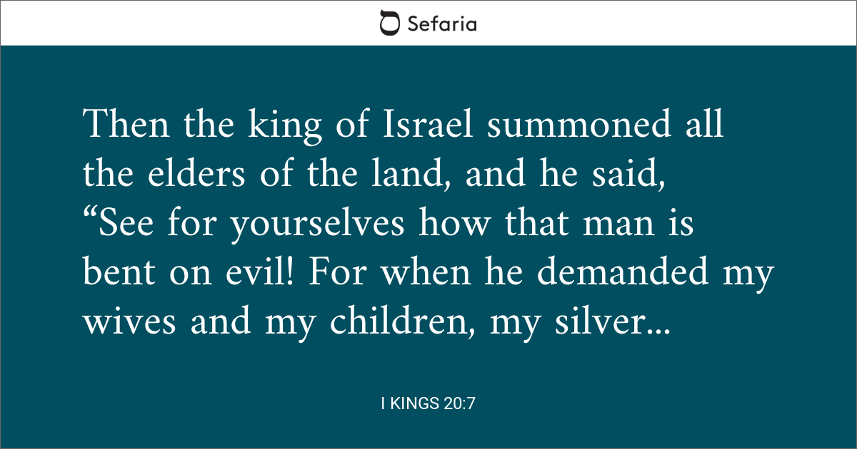 2 kings 20 7 niv