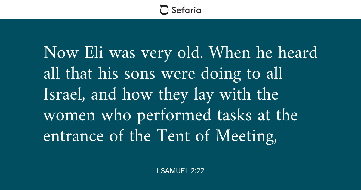 2 samuel 22 nasb 1995