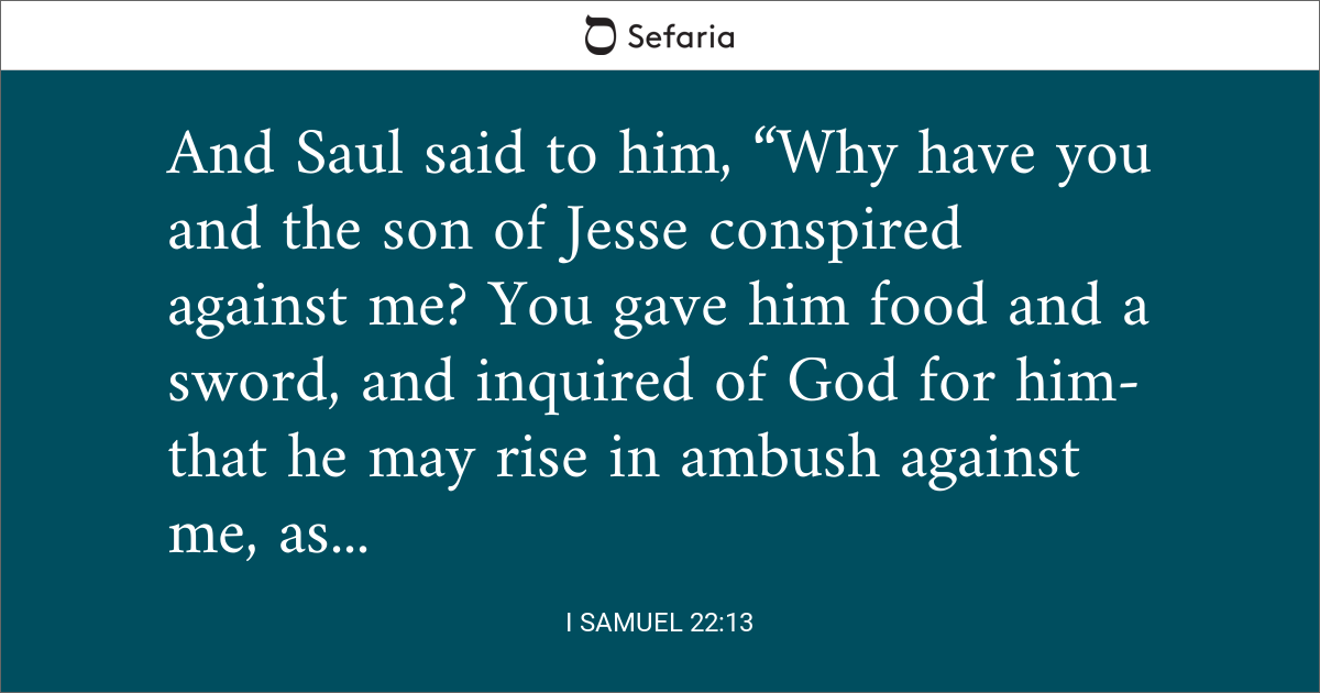 2 samuel 13 1-22