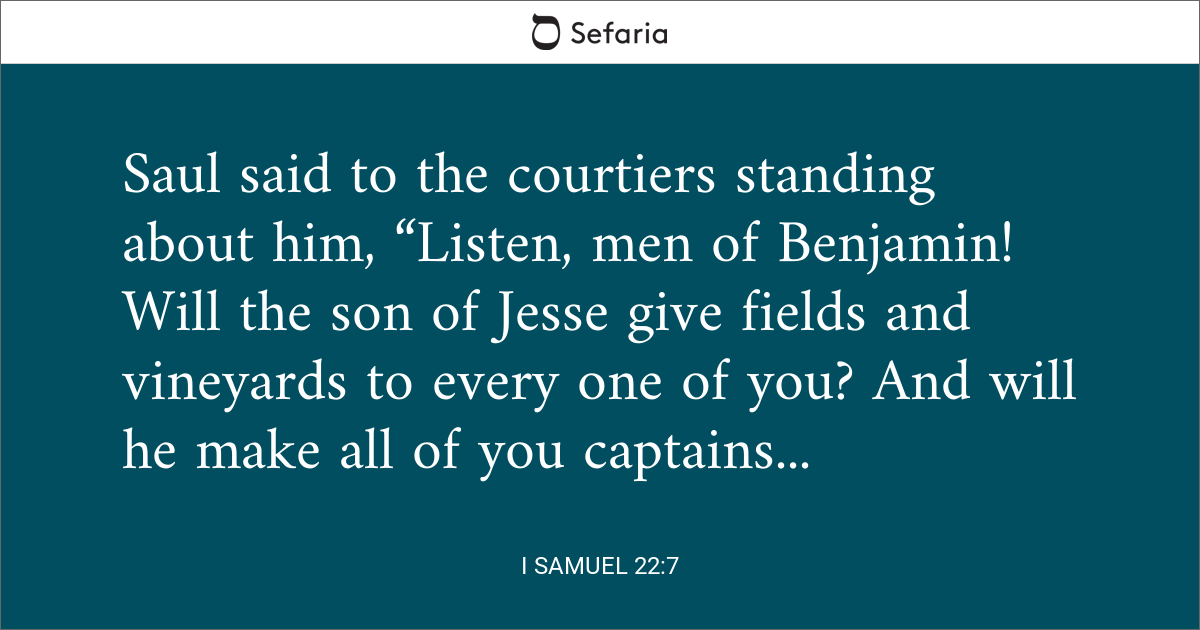 1 samuel 7 22